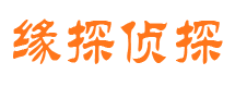 龙岗外遇出轨调查取证